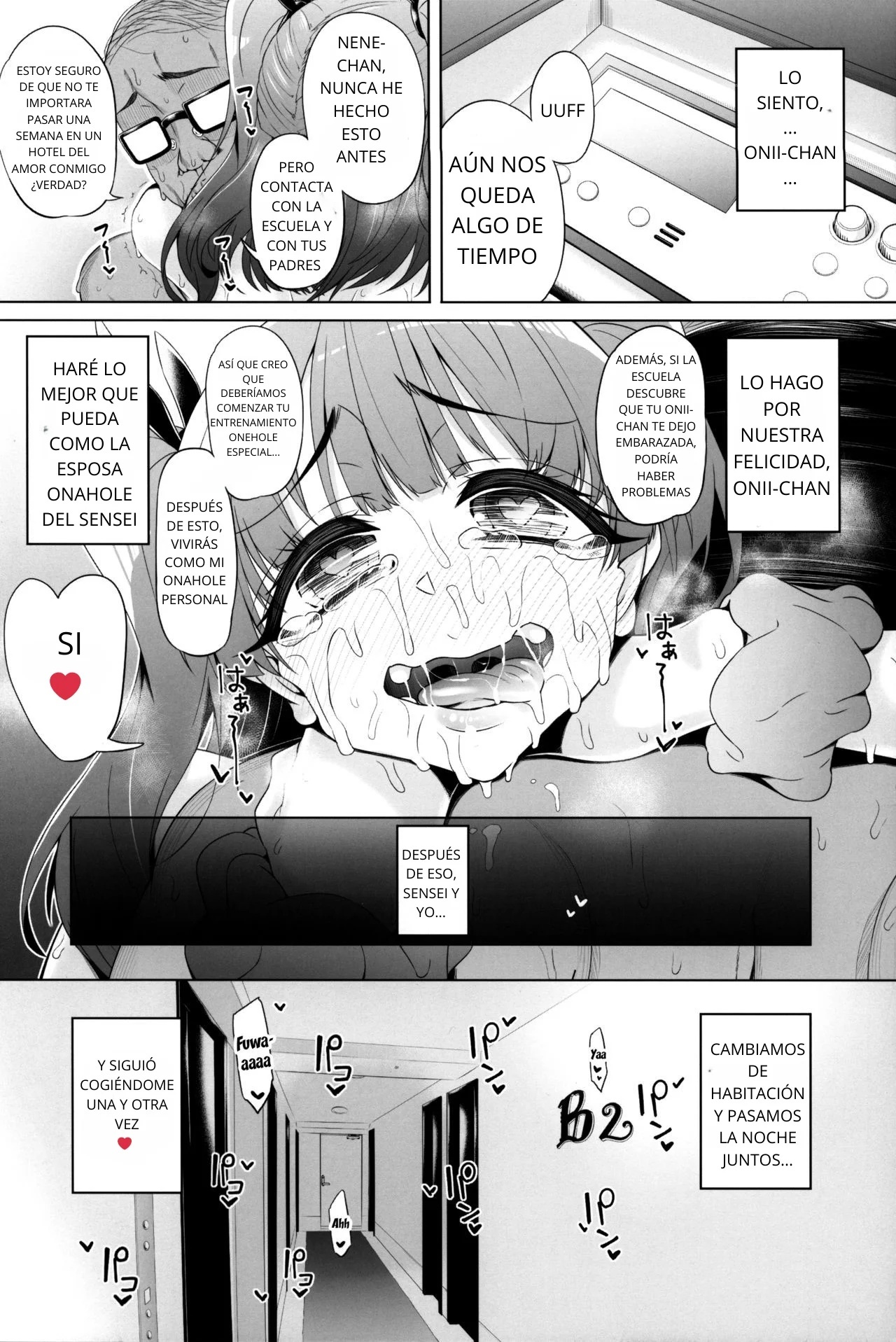 Fujinoki Nene no Onii ni Ienai Koto What Fujinoki Nene Could Never Tell Her Brother (Parte 2) - 3