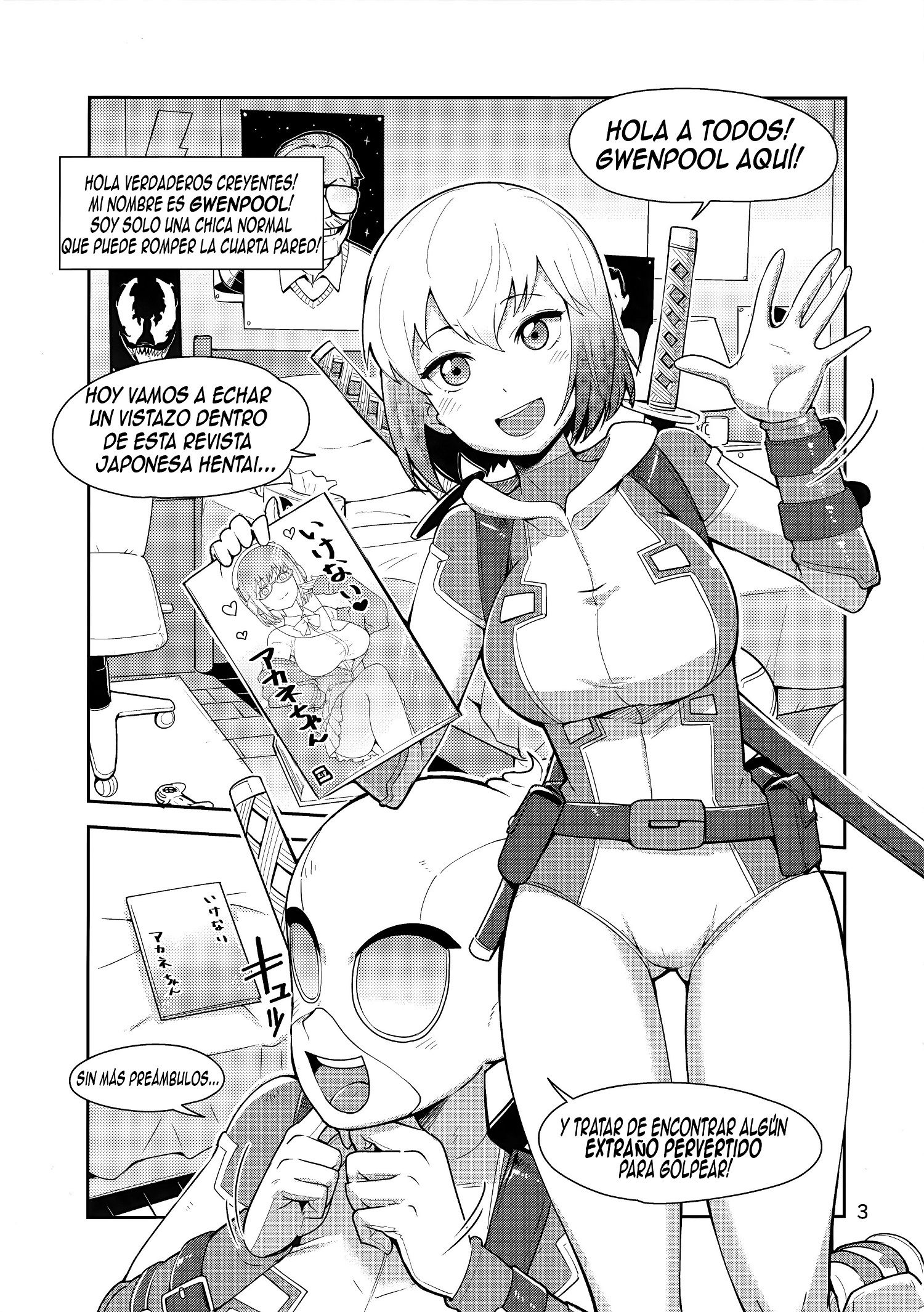 Gwenpool (Etchina sekai ni o jama shima su) - 1