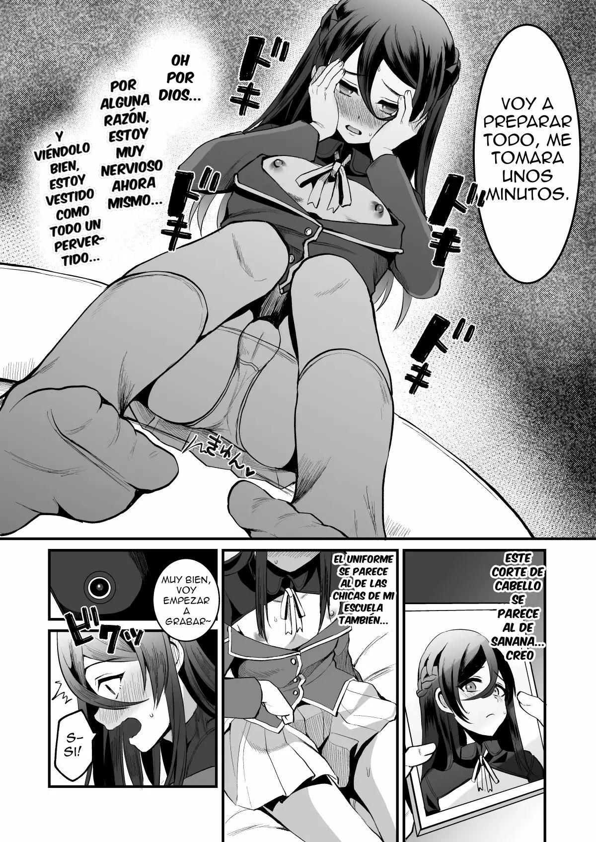 Heroine Race Nukegake Oji-san 2 - 4