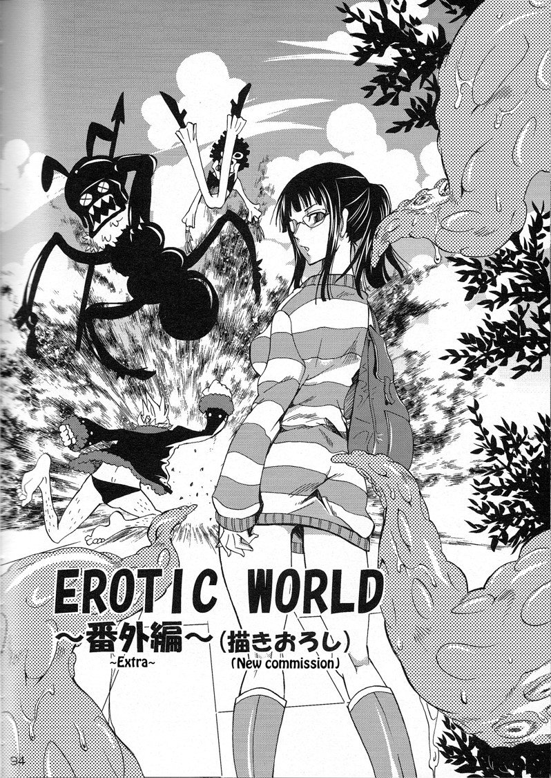 EROTIC WORLD Bangaihen - One Piece PARTE 2- Yu-Ri - 0