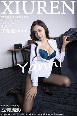 [XIUREN秀人网] 2021.12.06 No.4304 王馨瑶yanni 职业装OL黑丝