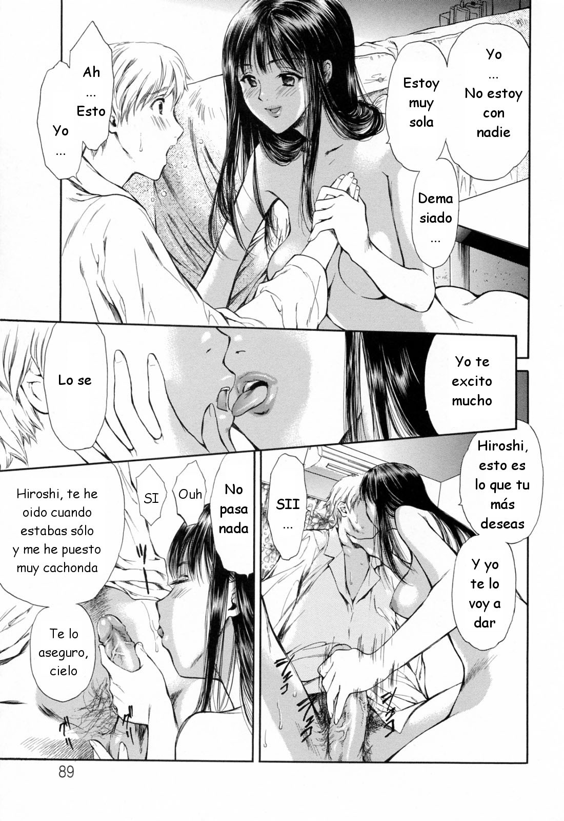[Houruri] Hajimete no Hito [Spanish]