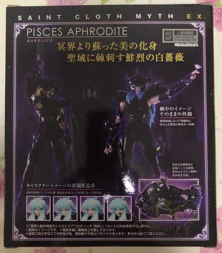 [Comentários] Saint Cloth Myth EX - Afrodite de Peixes Surplice - Página 3 CseQgWsS_o