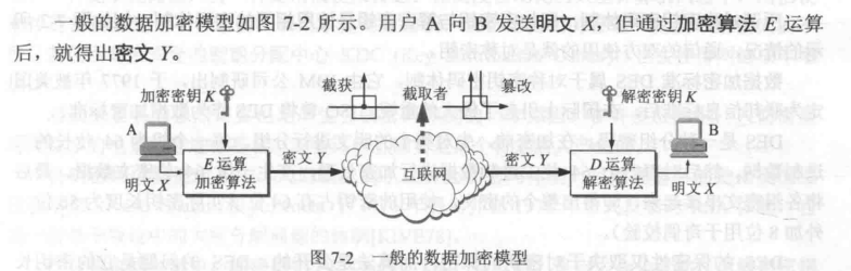 image-20220819124211551