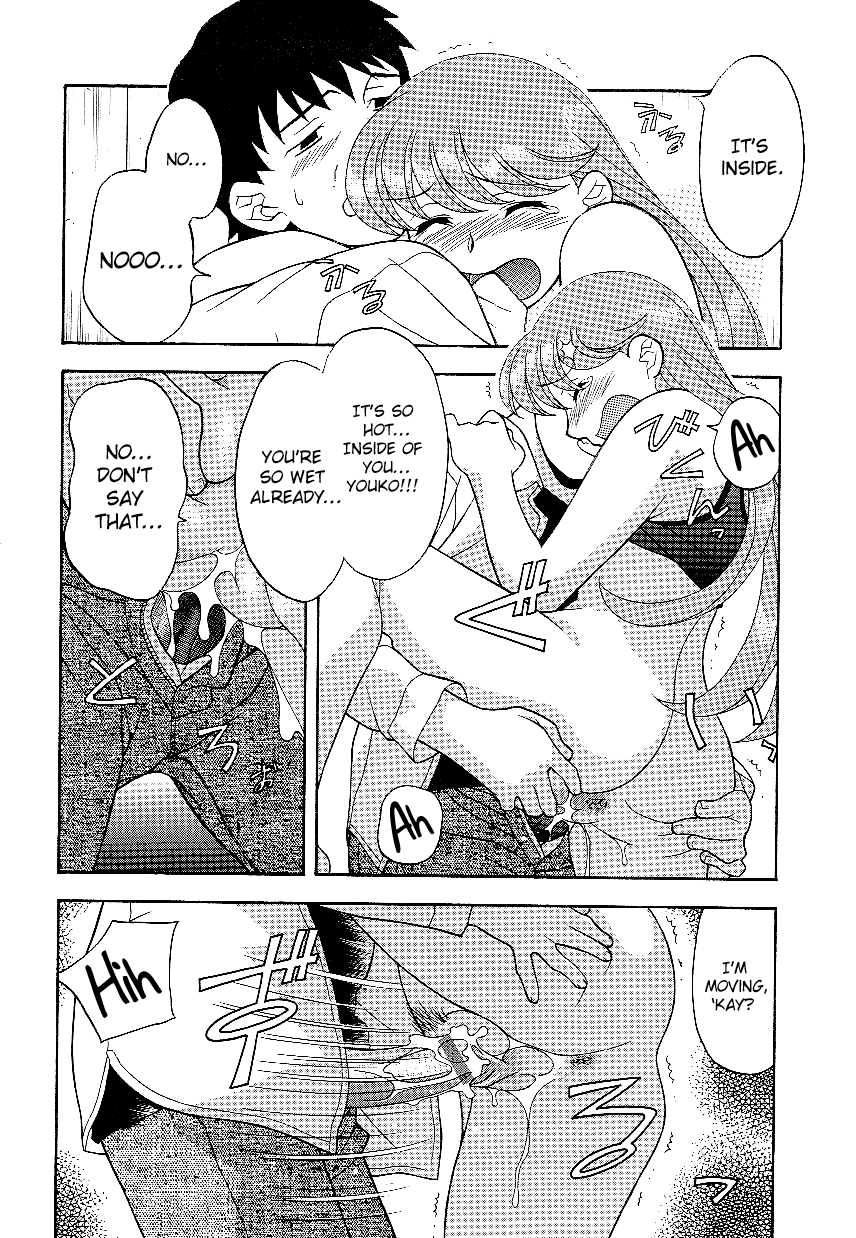 [Yanagi Masashi] Mama to Yobanaide! Ch. 8 [English] [ChoriScans]