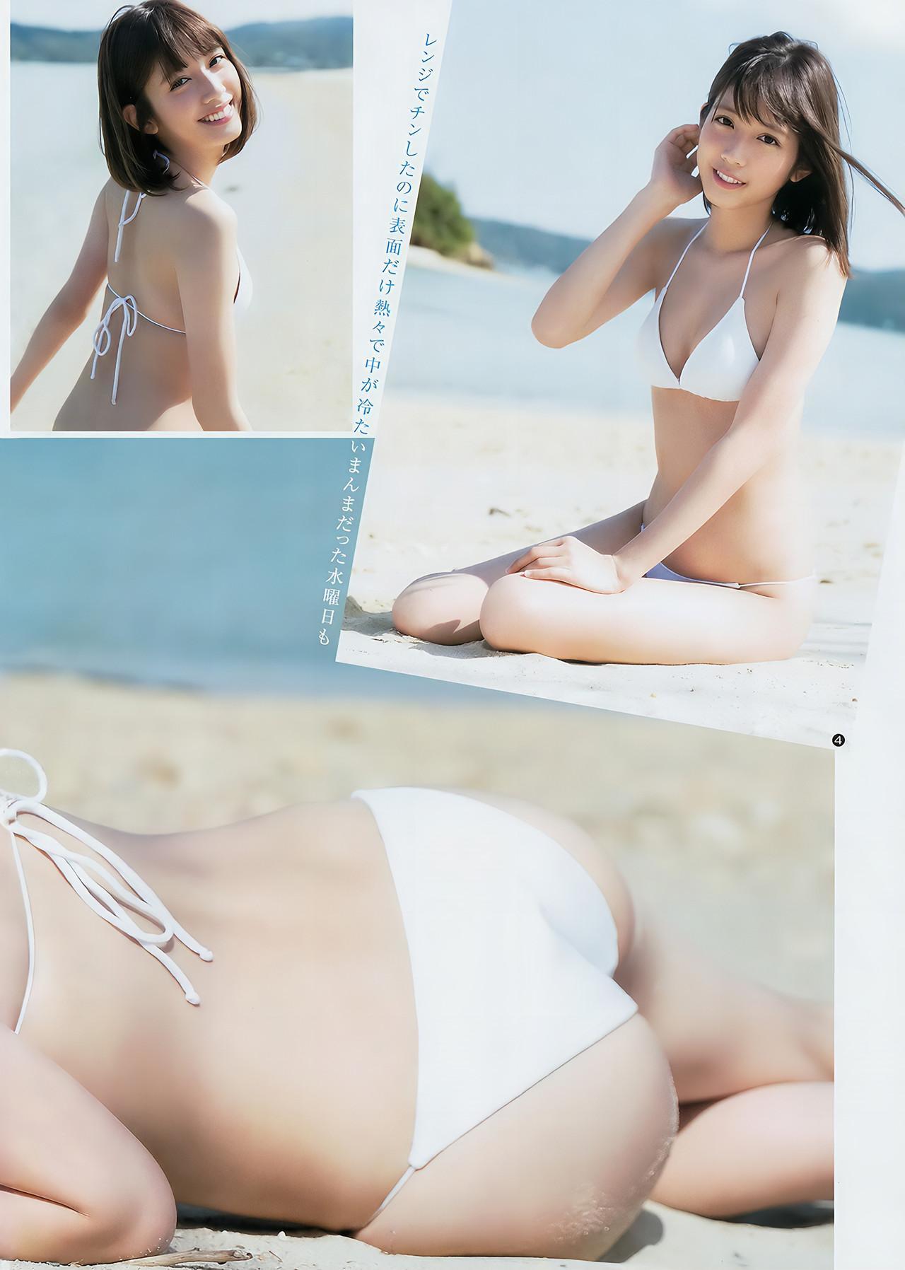 松田るか・村島未悠・久保史緒里, Young Jump 2017 No.18 (ヤングジャンプ 2017年18号)(6)