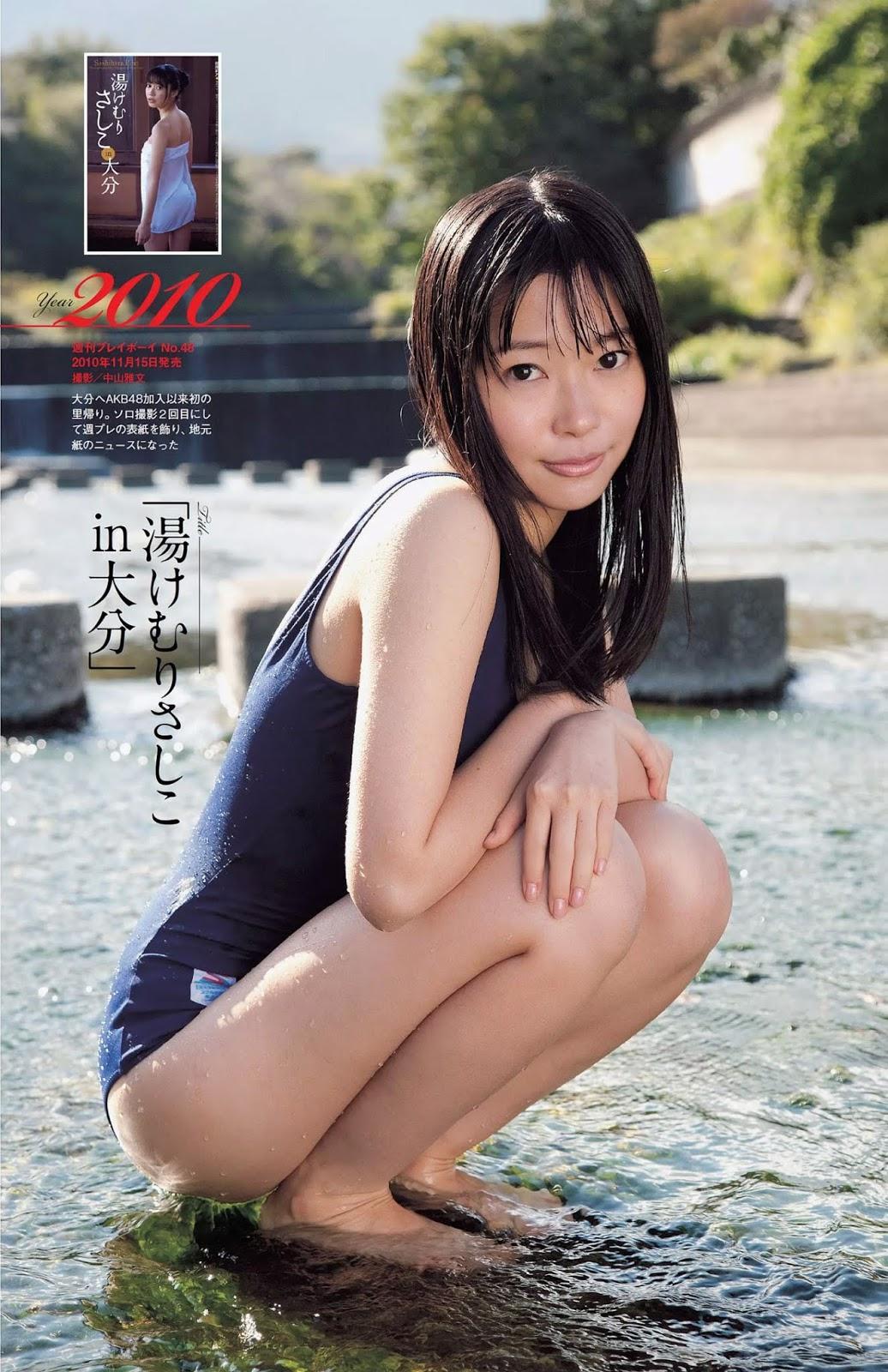 Rino Sashihara 指原莉乃, Weekly Playboy 2019 No.14 (週刊プレイボーイ 2019年14号)(10)