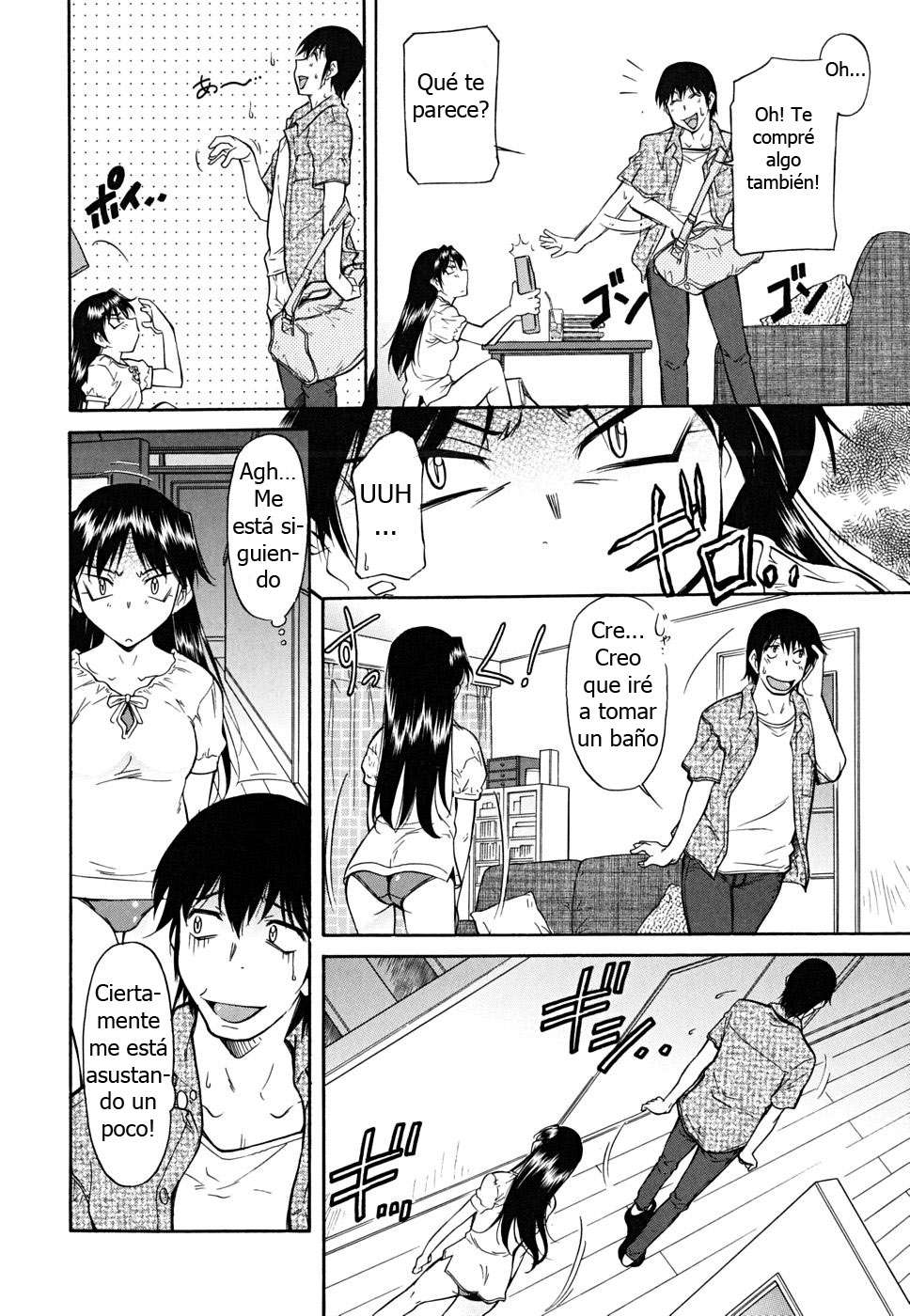 Inner Equal Bloomers Chapter-3 - 3