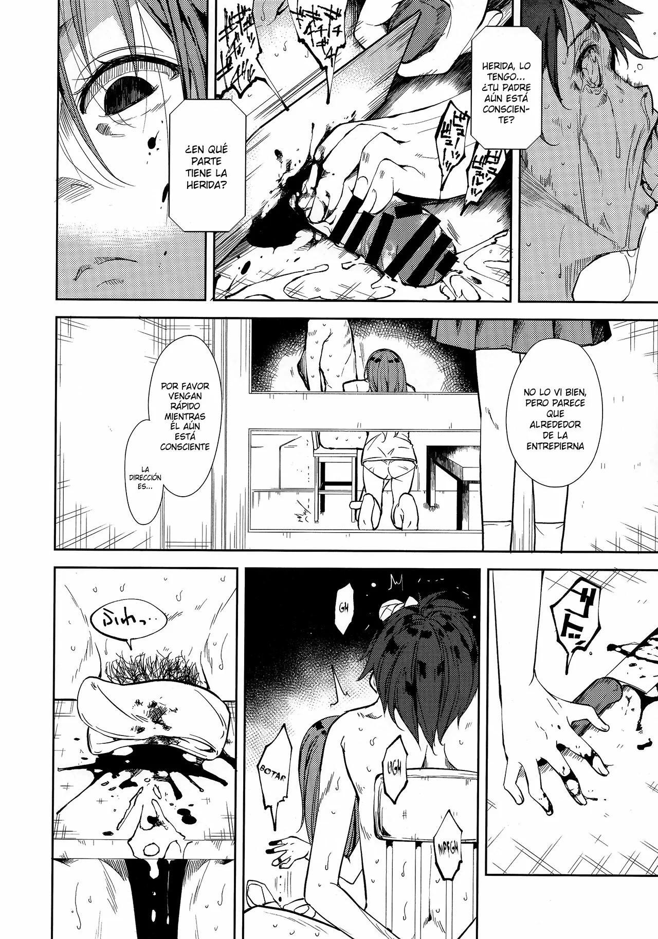 Shoujo M -FINAL- Parte 2 - 3