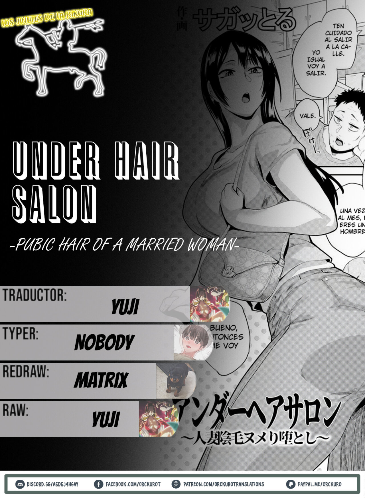 Under Hair Salon - 0