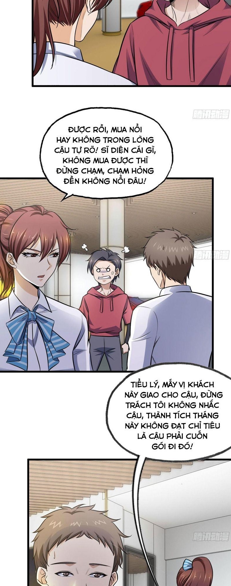 Tôi Chuyển Vàng Tại Mạt Thế chapter 51 - Trang 21