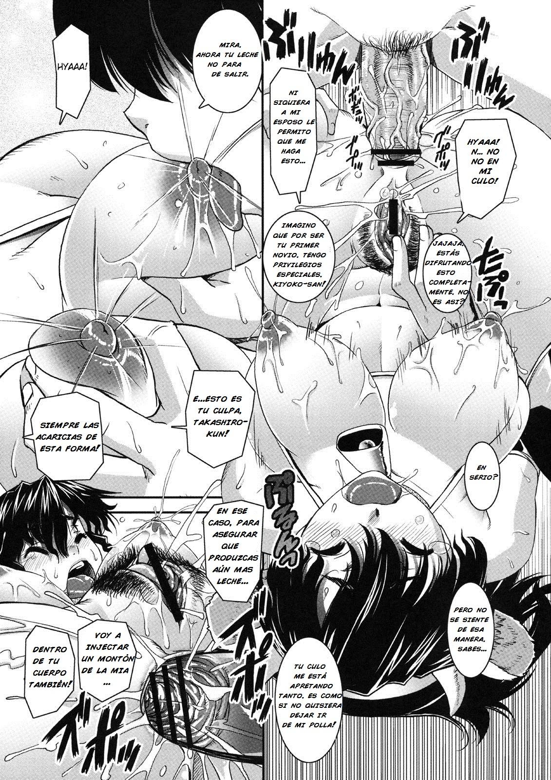 Shinzui Vol. 5 Chapter-1 - 6