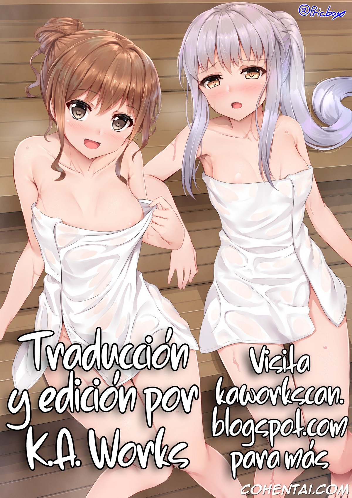 Anmask ~Abakareru Honshou~ (COMIC ExE 17) xxx comics manga porno doujin hentai español sexo 