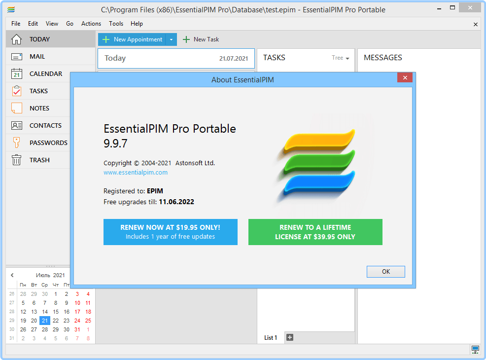 EssentialPIM Pro BE 12.0.5 Repack & Portable by Elchupacabra GiUmSoNN_o