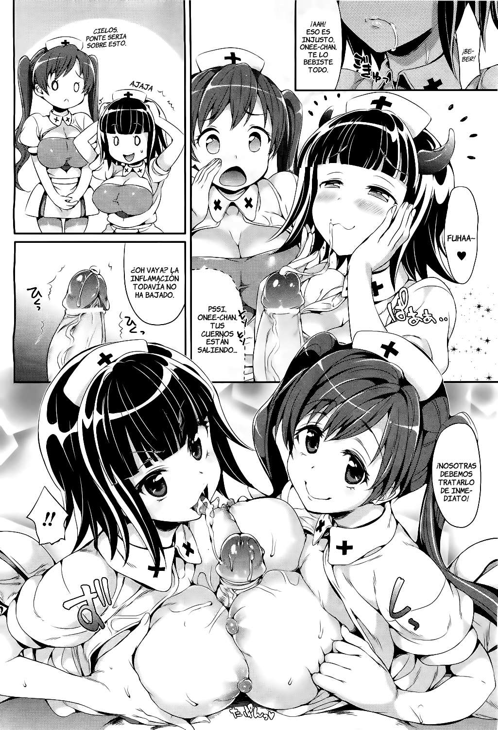 Koakuma Kanojo Chapter-5 - 7