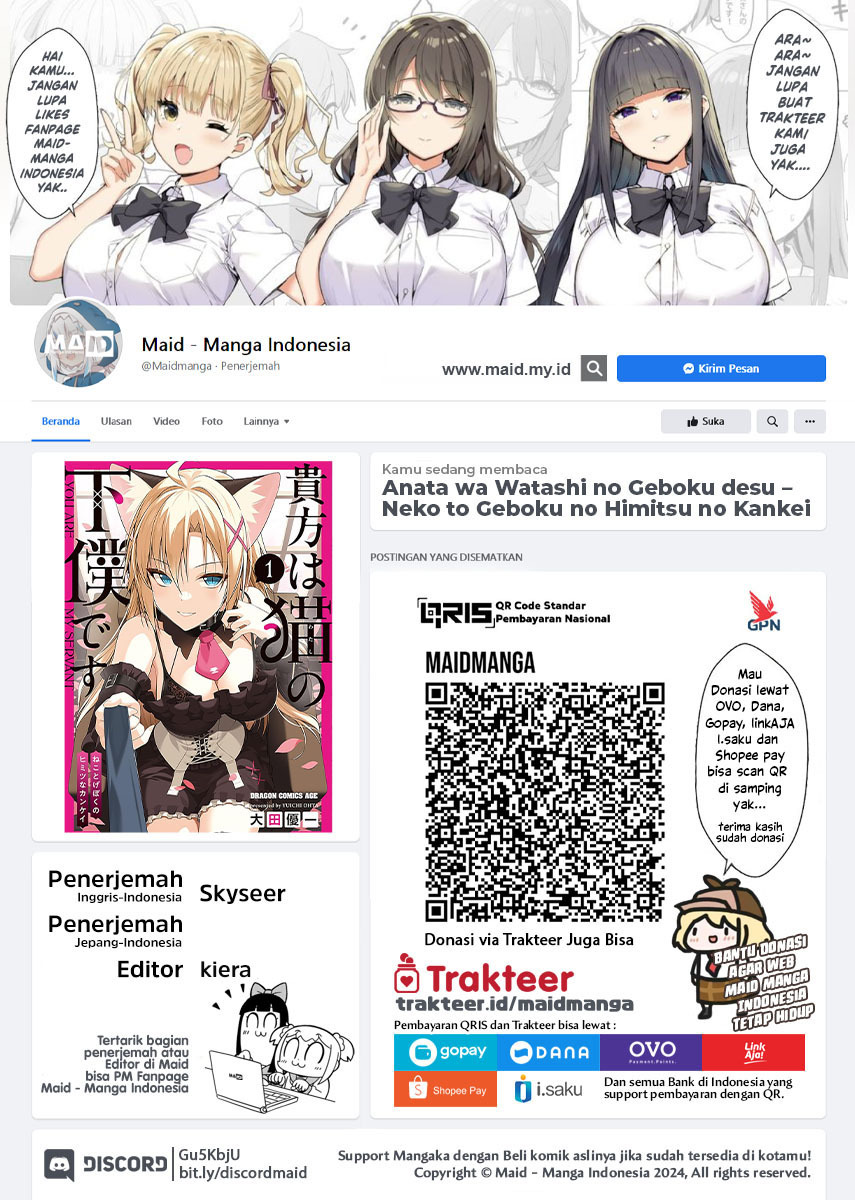 image host
