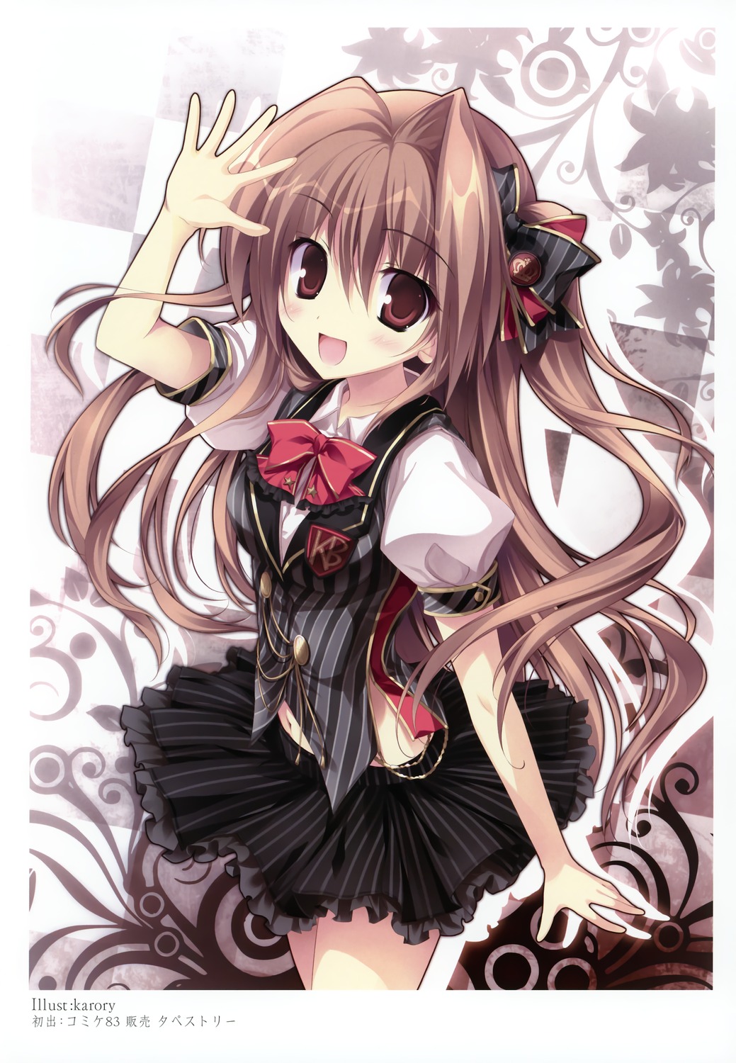 image host