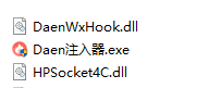 相关文件