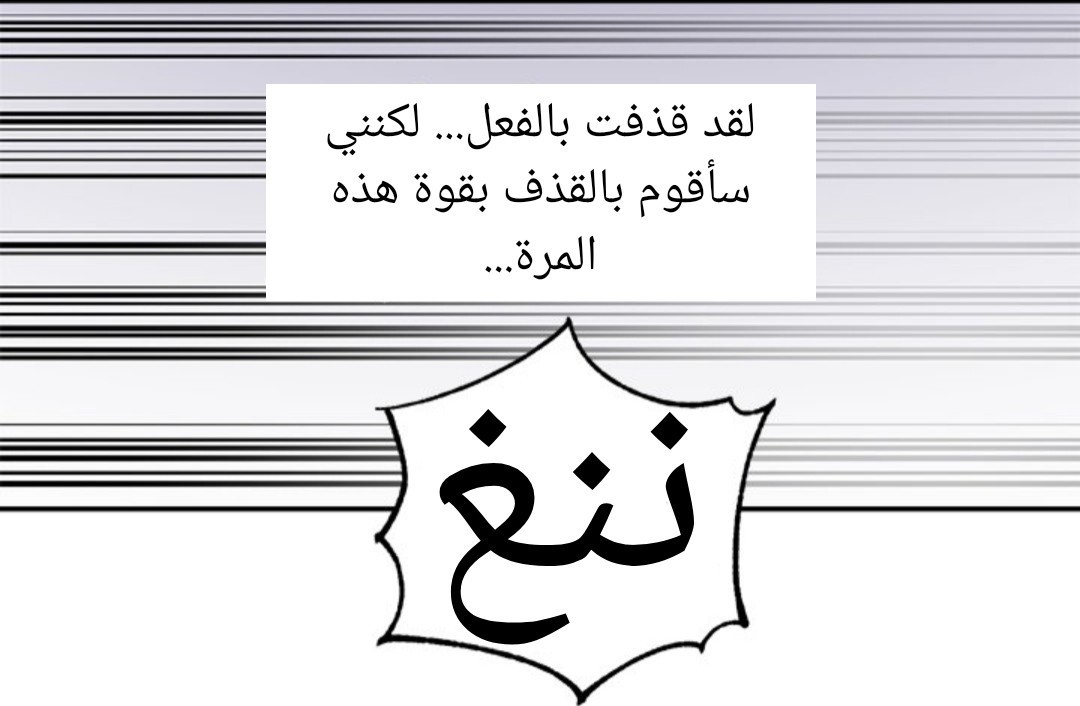 1589 صف سري 124