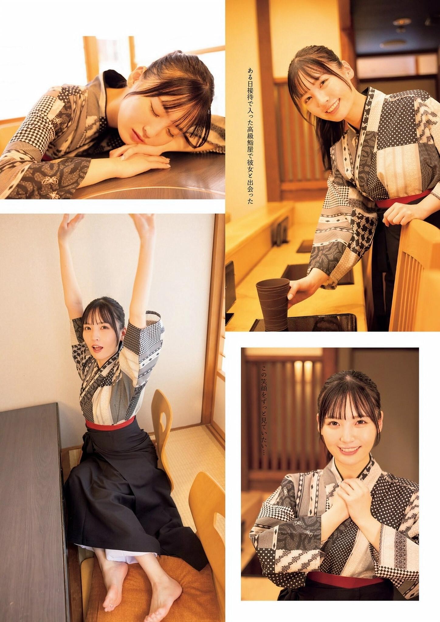 Yura Yura 由良ゆら, グラビアザテレビジョン Vol.72 (Gravure The Television Vol.72)(2)