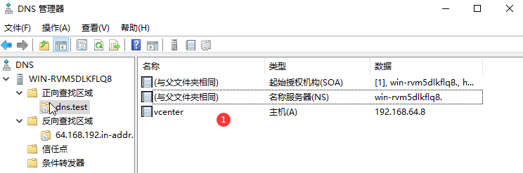 612eaa4bbc74993f5397bbd561c87890.png