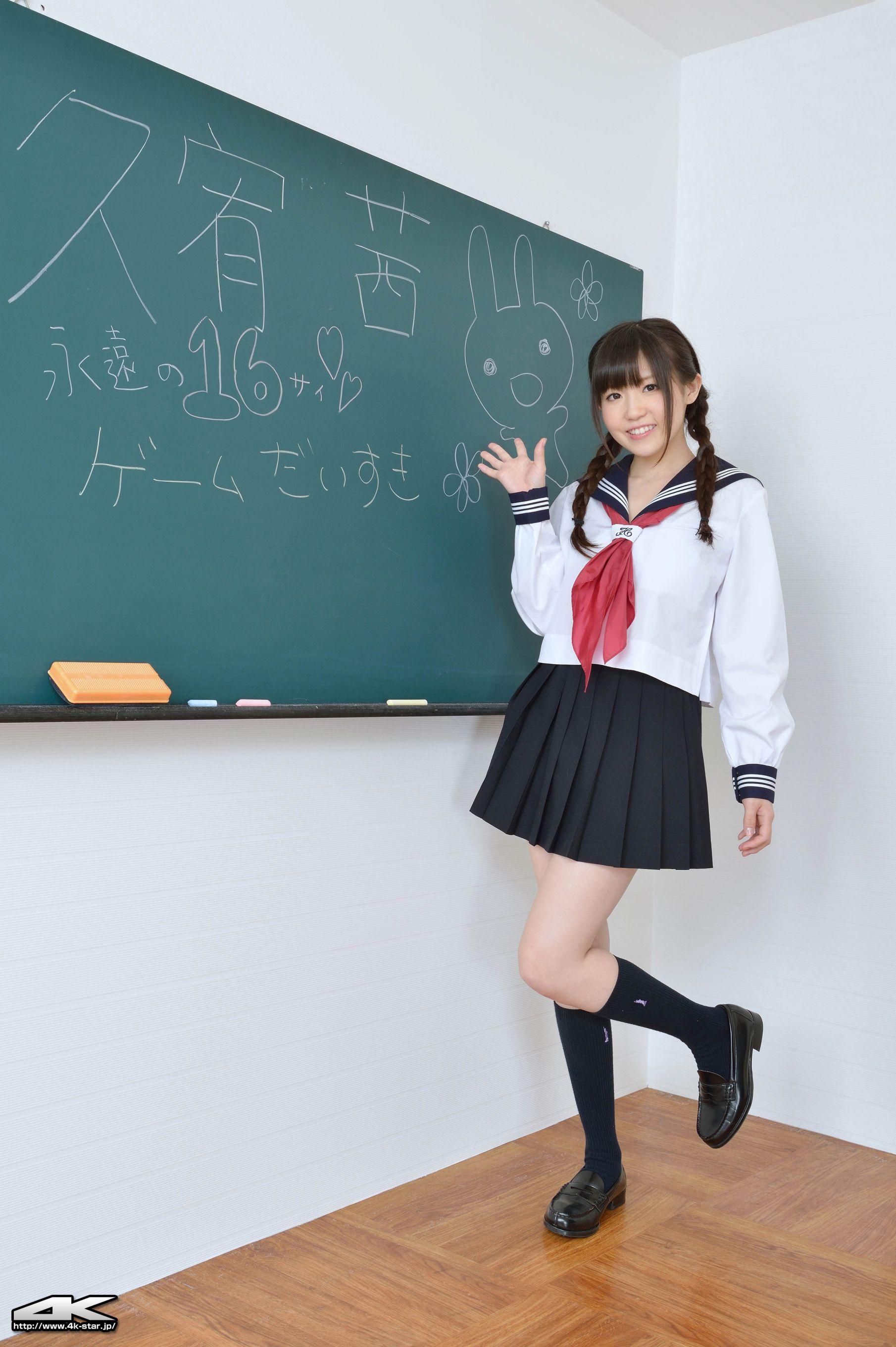 [4K-STAR] NO.00172 久宥茜 School Girl JK制服学生装 写真集