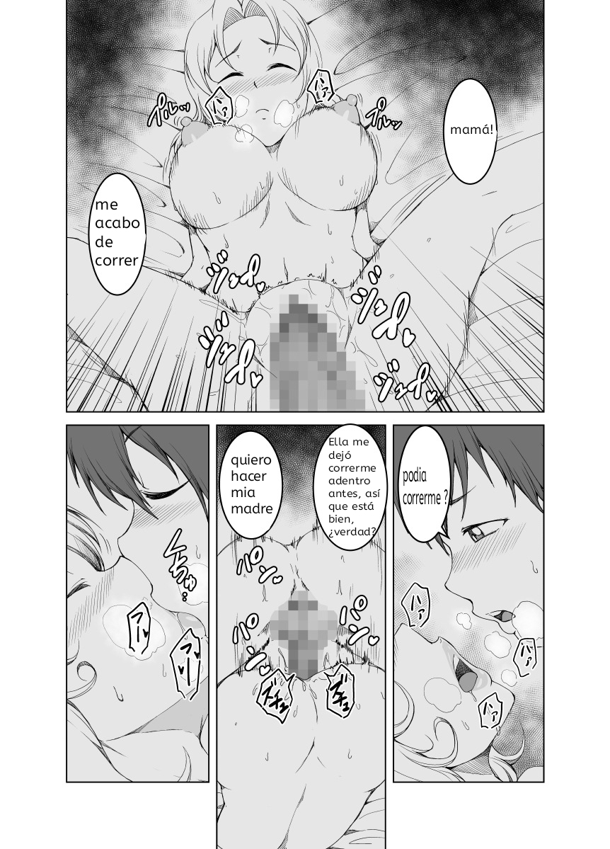 [Yanonoshiya (Yanonoshin)] Gibo wa Nanika o Kitai Shite Iru  Step Mother Expect Something [Spanish] [MOMFORT]