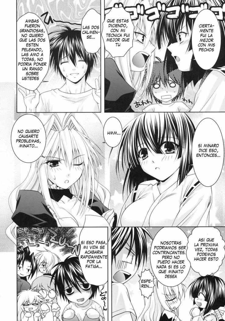 Kuma to Nizu ga Awasari Saikyou (Sekirei) Chapter-1 - 29