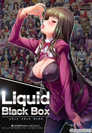 [120629][Liquid] Liquid Black Box 初回生産限定 OkQoqODu_o