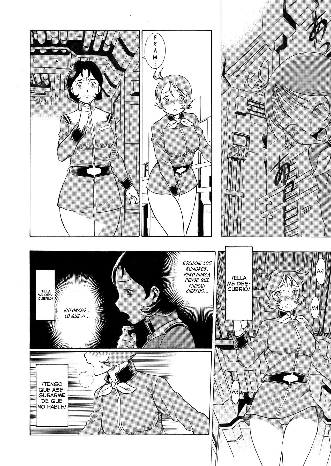 [Mobile Suit Gundam] Reijoh - Slave Girl - 20