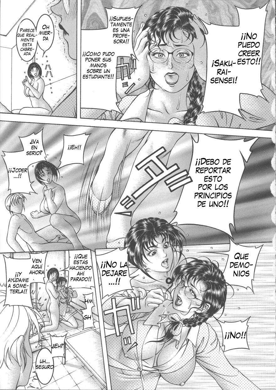 La Profesora Virgen y Yo Chapter-1 - 12