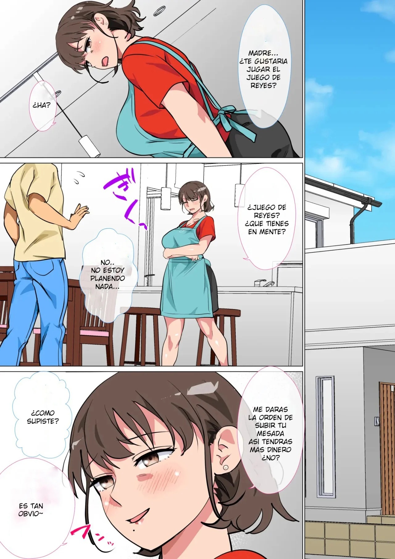 ▷ LA HISTRIA DE COMO TUVE SEXO CON MI MADRE POR ORDEN DEL JUEGO DEL REY  part 1 - Mangahentai.xyz