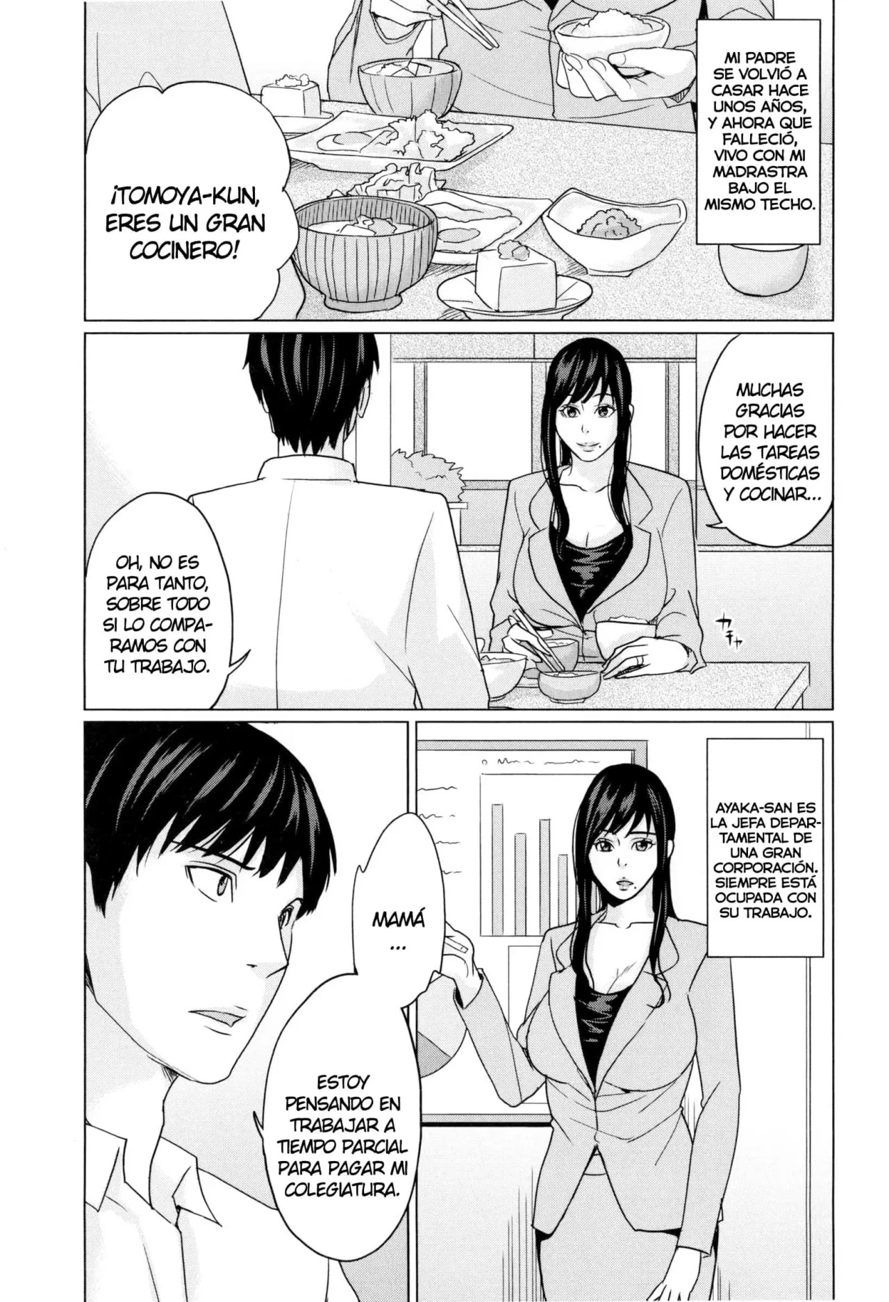 Delimama - Midara na Ore no Kaa-san - Maimu-Maimu - 8
