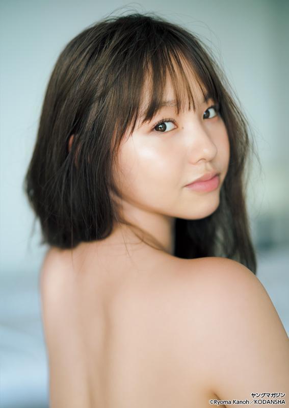 Yuzuha Hongo 本郷柚巴, Young Magazine 2023 No.20 (ヤングマガジン 2023年20号)(5)