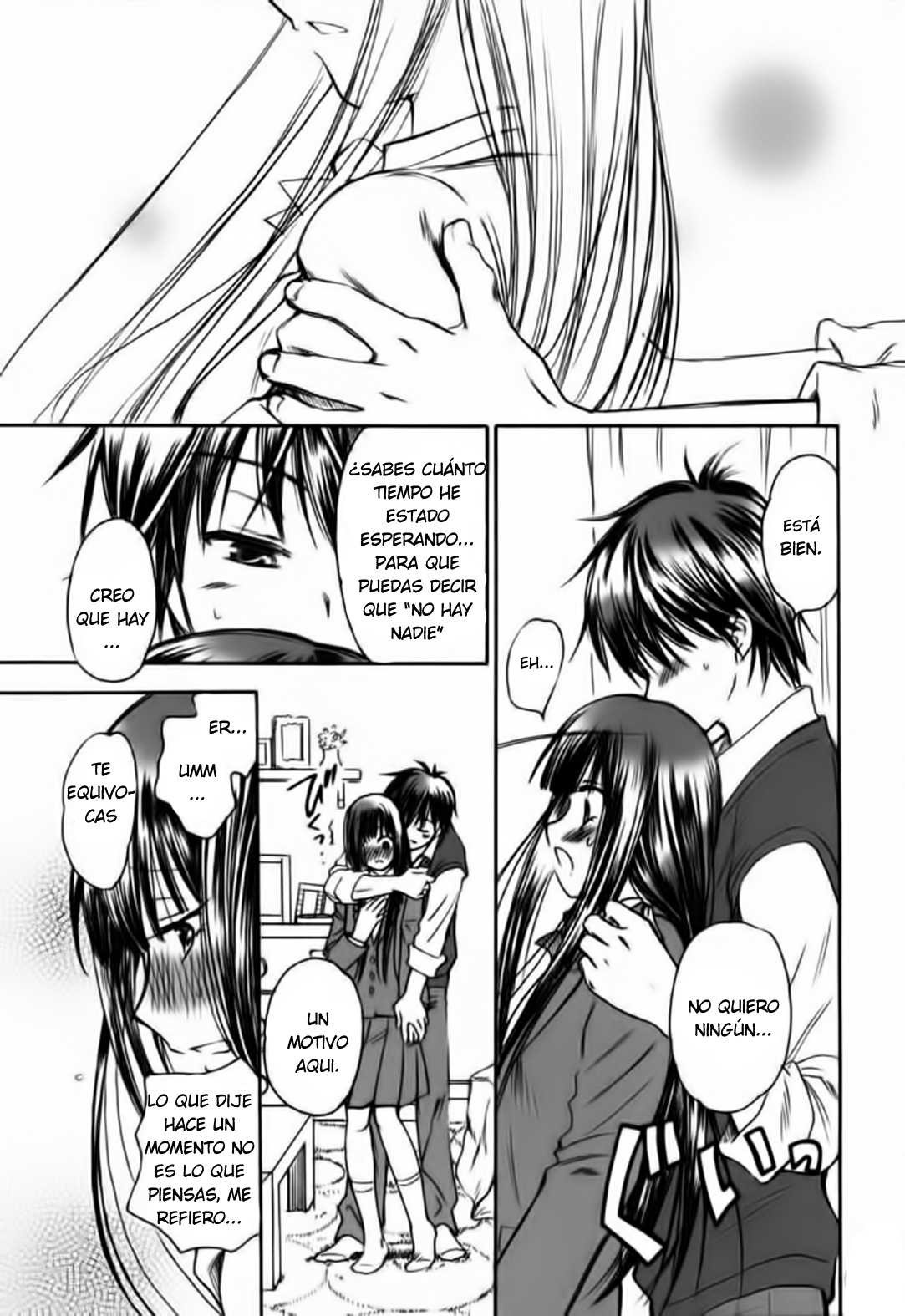 Kimi ni Todoke - Breath (doujinshi) Chapter-0 - 12