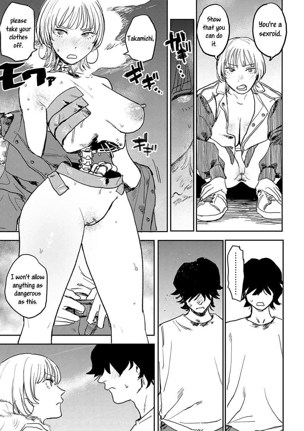 [Ken Sogen] Better than Sex [English] [Uncle Bane]