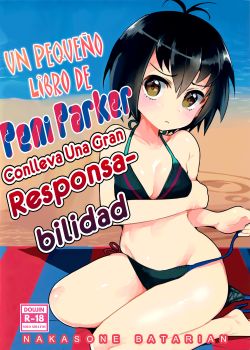 un-doujin-de-peni-parker-conlleva-una-gran-responsabilidad