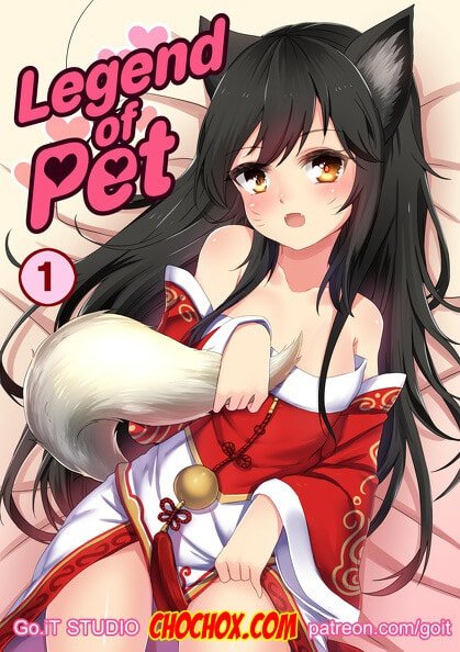 League of Pet 1 (Comic XXX) - 0