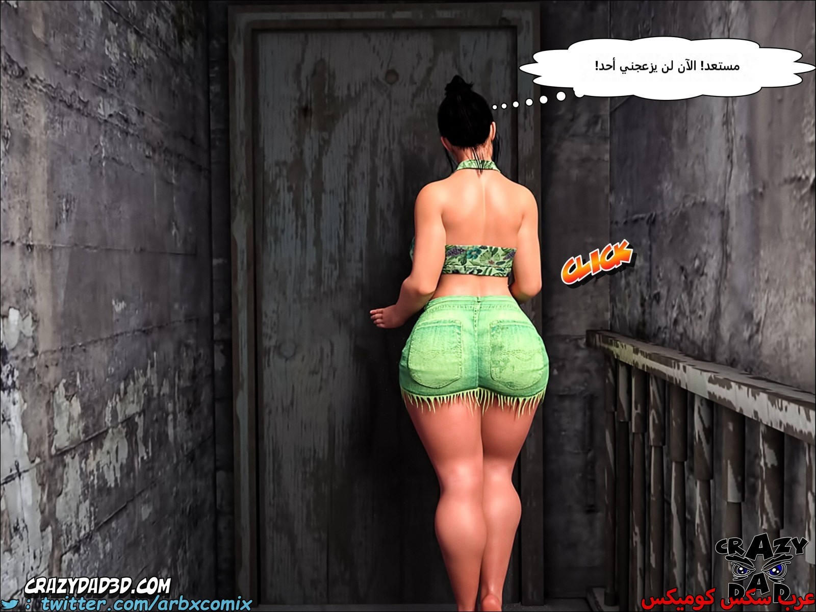 2200 مساعدة أمي الجزء 21