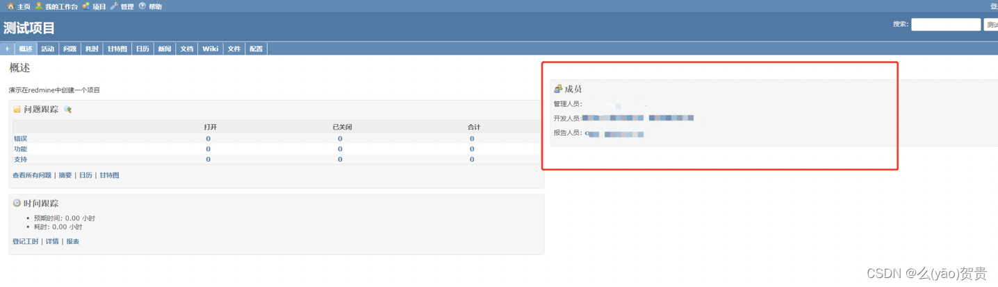 [外链图片转存失败,源站可能有防盗链机制,建议将图片保存下来直接上传(img-BG0PrNgu-1642339477322)(images\image-20210707102207715.png)]