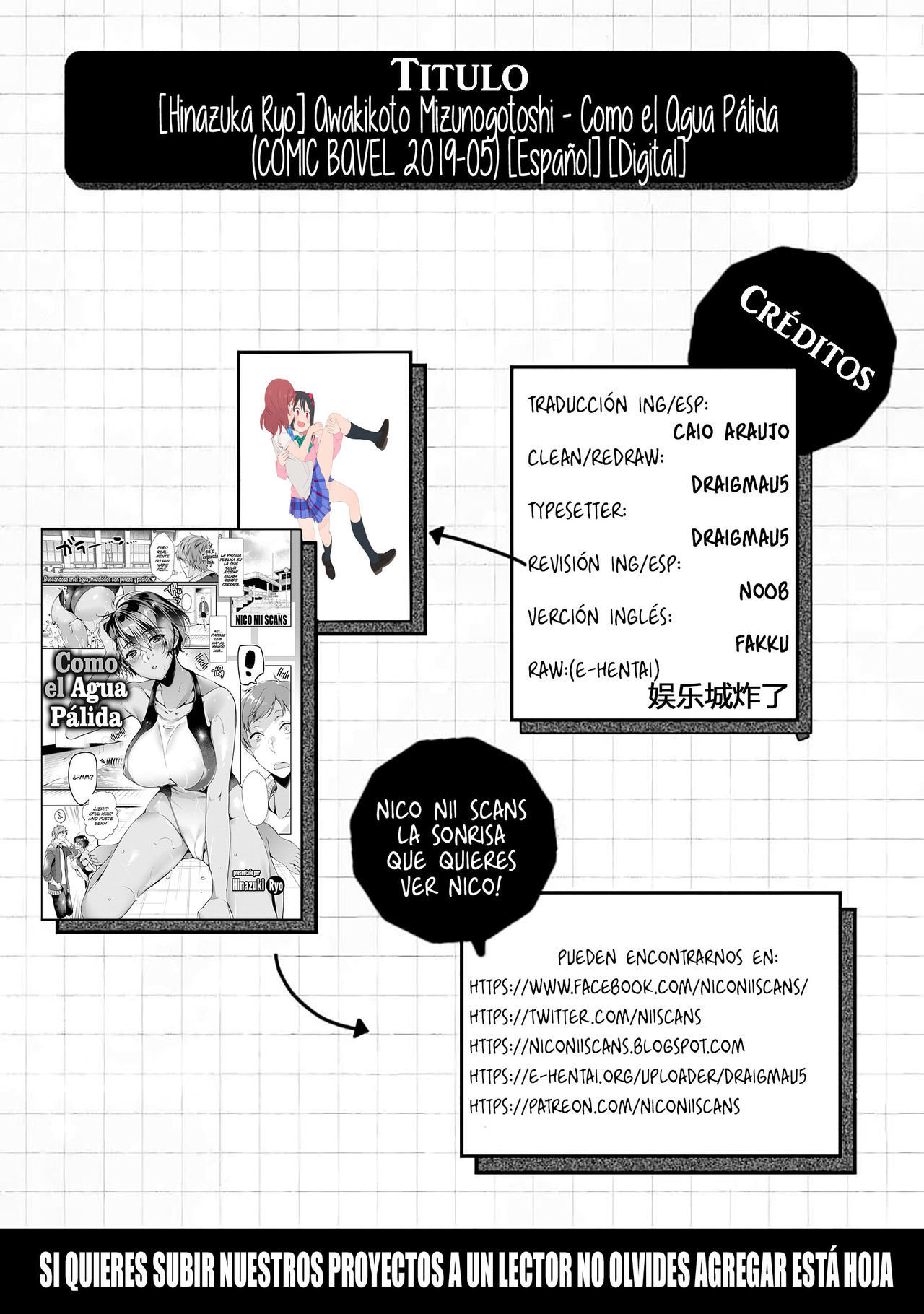 [Hinazuka Ryo] Awaki Koto Mizu no Gotoshi  Como el Agua Pálida (COMIC BAVEL 2019-05) [Spanish] [NicoNiiScans] [Digital]