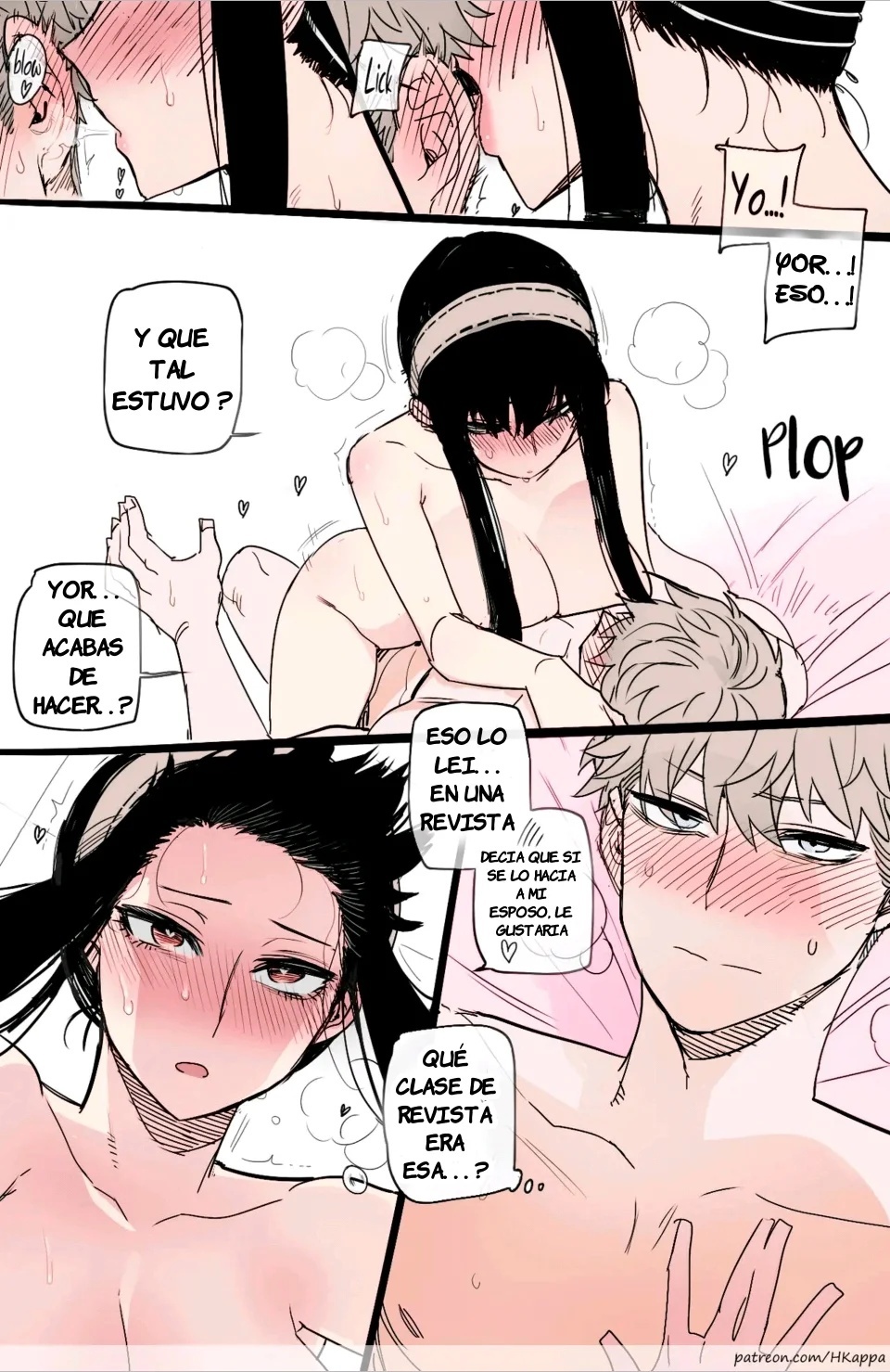 Spy x Sex (Full collor JF) - 23