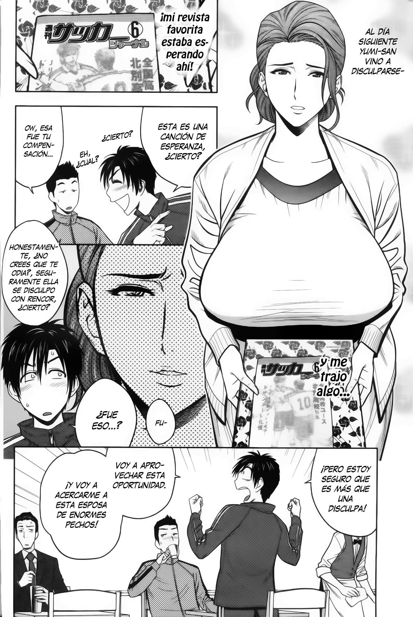 Twins Milf Chapter-1 - 13