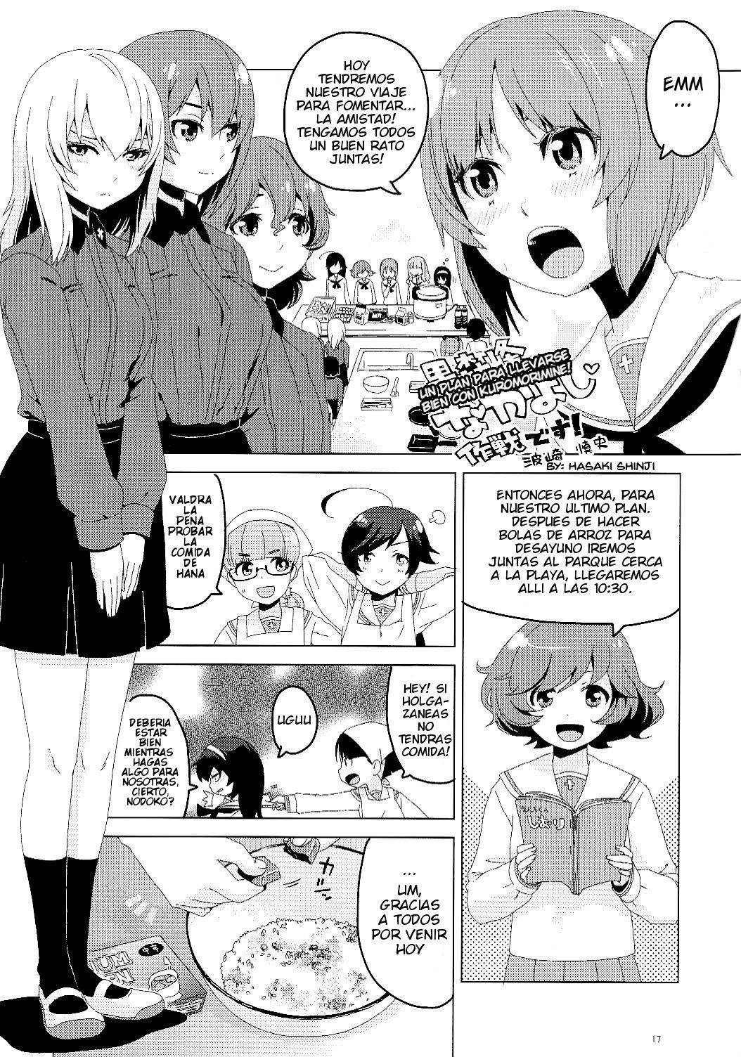 Onanie Daisuki Itsumi-san | Itsumi-san Loves To Masturbate (Girls und Panzer) - 17