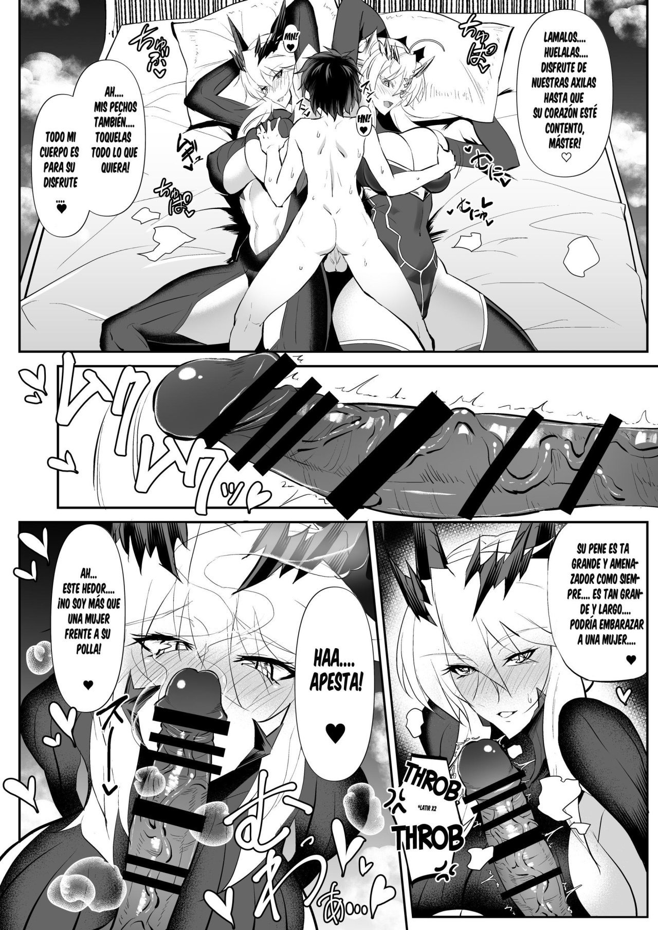 Altrias true LOVE (Fate Grand Order) - Wtwinmk2nd - 8