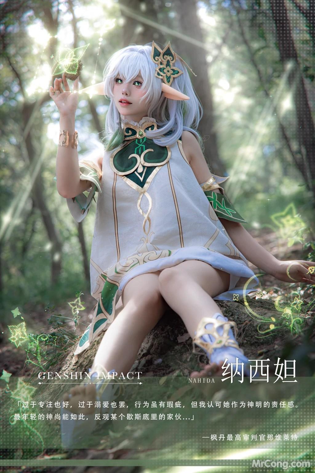 Coser@黏黏团子兔: 万年萝莉纳西妲&0.2s (65 photos )(65)