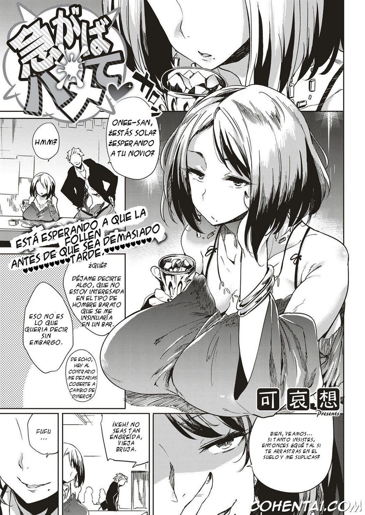 Isogaba Hamete (COMIC ExE 10) xxx comics manga porno doujin hentai español sexo 