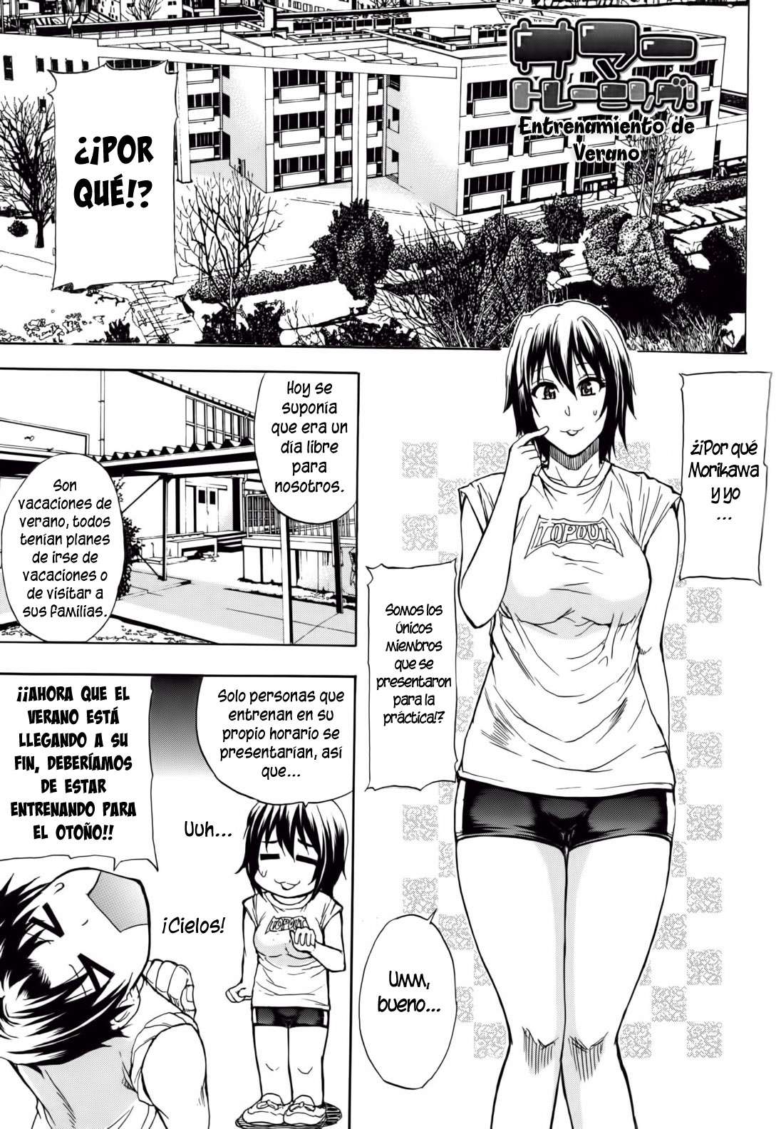 Nee, Mou Sukoshi Dake Chapter-1 - 5