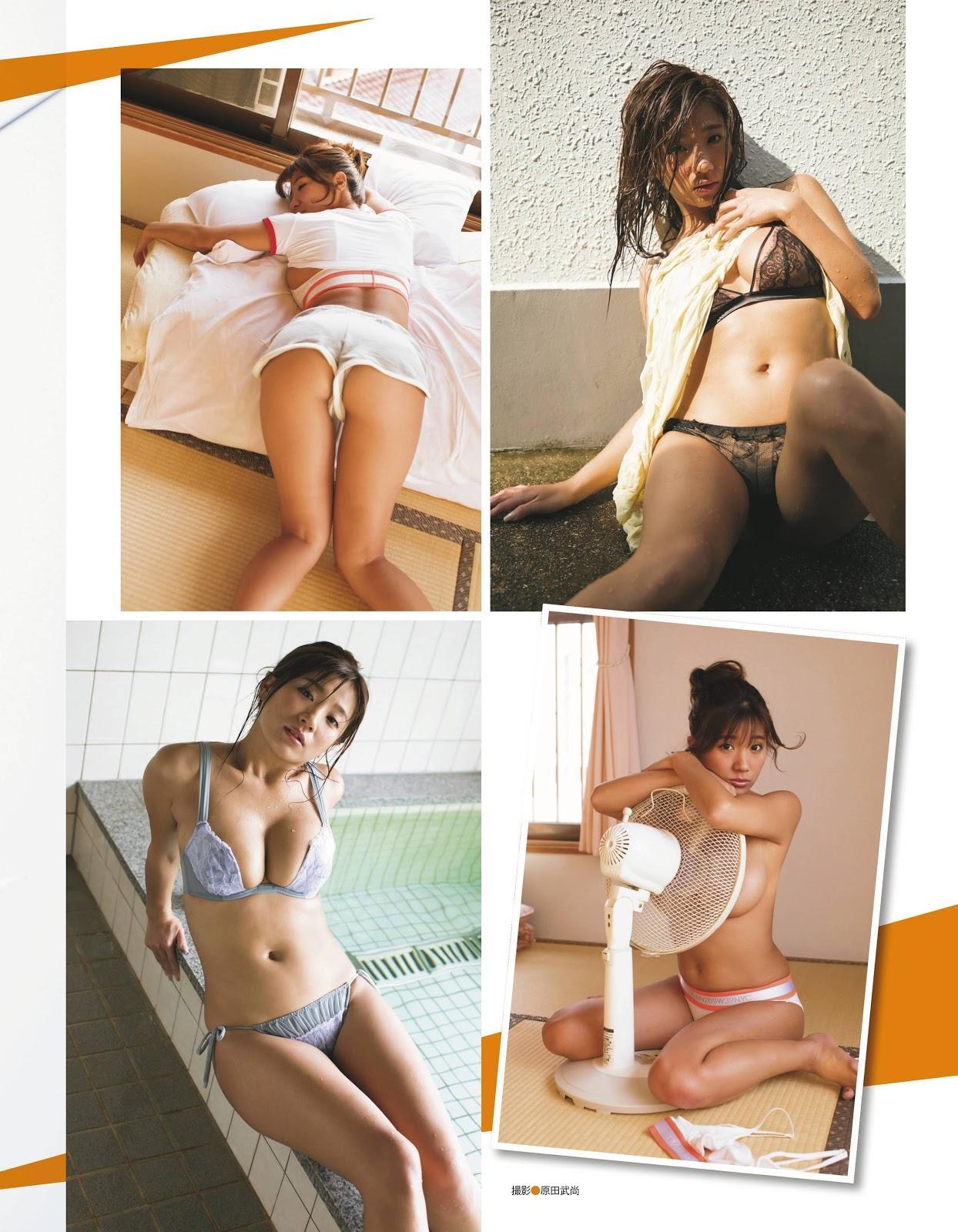 Aya Hazuki 葉月あや, Ex-Taishu 2019.12 (EX大衆 2019年12月号)(3)