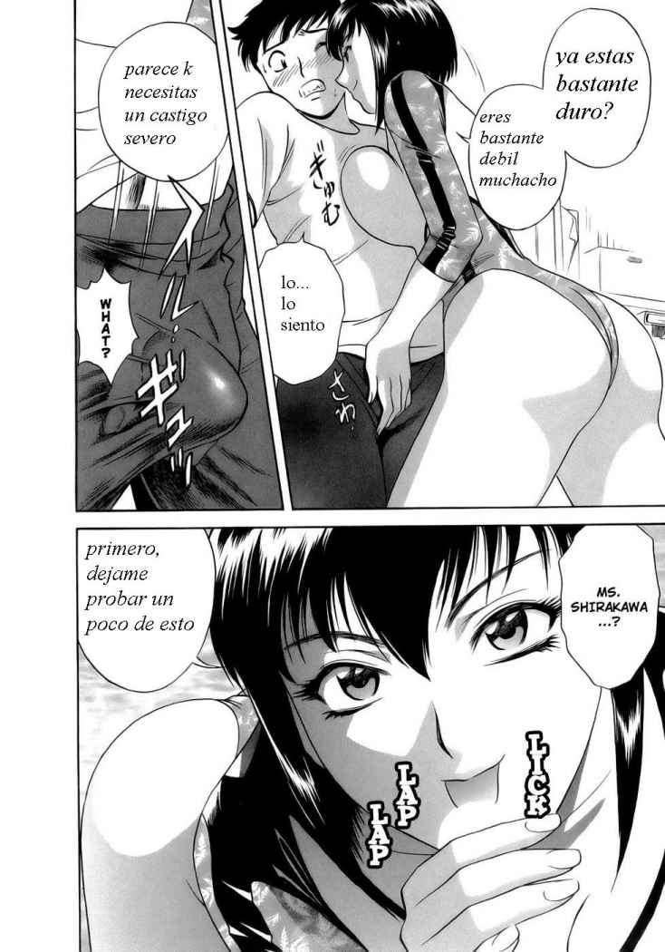 Boin Boin Teacher Chapter-2 - 10